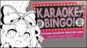 yukari karaoke and bingo