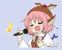 mystia sing