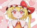 FLANDRE HEART EYES STARE