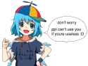 thanks cirno