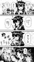 __shigure_yuudachi_fubuki_yuudachi_kai_ni_shigure_kai_ni_and_6_more_kantai_collection_drawn_by_bacius__dca2dc32ac69ab5ff2e00813e0cae4d4