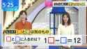 akb48_taiwan_clubs04&amp;t=04:02:25.4491