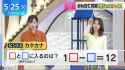 akb48_taiwan_clubs04&amp;t=04:02:41.1491