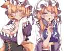 __yakumo_yukari_and_yakumo_ran_touhou_drawn_by_gokuu_acoloredpencil__e8ca3503c00b073262d719e8fa9d835b