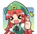 __hong_meiling_touhou_drawn_by_colonel_aki__1ab4346a1b43bf9d941a348c83f76ac3