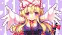 __yakumo_yukari_touhou_drawn_by_silveroid__77438ce2ef1fe6914c0f8c93779b9d3f