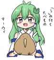 __kochiya_sanae_touhou_drawn_by_notorin__8f3674a5cd8201ec1a326319805a93e3