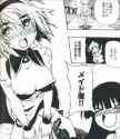 Higurashi Comic Anthology_Uknown 01_03