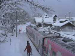 会津若松駅