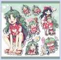 aunn