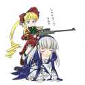 shinku tank