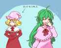 __kazami_yuuka_kazami_yuuka_and_elly_touhou_and_1_more_drawn_by_kaigen_1025__d16a7e4df21f39ecc4c13d75935e724b