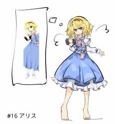 __alice_margatroid_touhou_and_1_more_drawn_by_primsla_and_zun_artist__sample-e3cc9c38aba8676dfb6fb645cf35ff0b