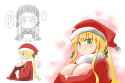 santa shinku