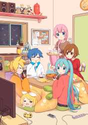 Vocaloid Thread