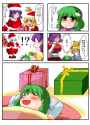 __kochiya_sanae_moriya_suwako_yasaka_kanako_pyonta_and_santa_claus_touhou_drawn_by_kizinori__23762f3c99b7c7cffe6bd85666847dd0