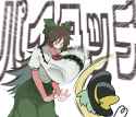 __komeiji_koishi_and_reiuji_utsuho_touhou_drawn_by_gomeifuku__01a75450ce539443fe921350185113ff