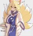 __yakumo_ran_touhou_drawn_by_paundo2__74cd4fc0cd359b4d02d81f5265d53f1a