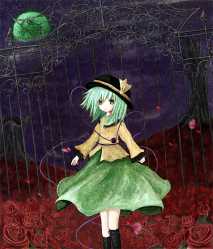 koishi_Gate