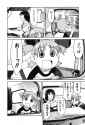 Yotsubato_v01_006