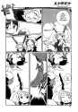 Touhou Bougetsushou ~ Silent Sinner in Blue. - Vol.2 Ch.8 - The Sage&#039;s Letter - 3