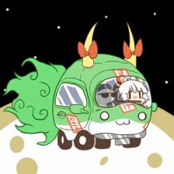 sukuvan on the moon