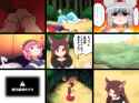 sekibanki head vision feed