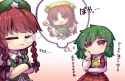 __hong_meiling_kazami_yuuka_and_orange_touhou_and_1_more_drawn_by_unime_seaflower__ea1f0b868d63d0a71517fc23d0786924