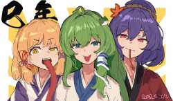 __kochiya_sanae_moriya_suwako_and_yasaka_kanako_touhou_drawn_by_suislle__bb8a13d58f6371251e4c258b4841ac10