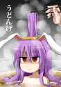 __reisen_udongein_inaba_touhou_drawn_by_kousei_public_planet__029b17460cf6374bd6d7c59d3806b419