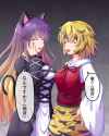 __hijiri_byakuren_and_toramaru_shou_touhou_drawn_by_fusu_a95101221__397773f18486acfbb05b639722ea5279