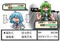 __kochiya_sanae_tatara_kogasa_and_john_matrix_touhou_and_3_more_drawn_by_kasuya_baian__b21bded38ab982812ef1a5af18821ebf