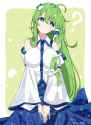 Sanae huh