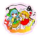 keiki and flandre