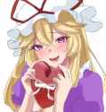 __yakumo_yukari_touhou_drawn_by_0002koko__0c336742be2a95fb66e5a632508a0e45