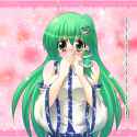 sanae confesion1