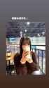 aohara_momoka 2025-02-15 08:26:52igpost6YViYLphoto1