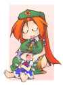 meiling lap pillow