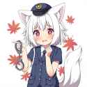 Awoo Police