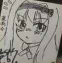 07th Expansion WTC 20th Anniversary event Signs Ryukishi07 Higurashi Mei Nao 01