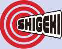 shigeki