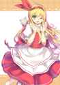 244a32d21b78b40dbd8b1fa844ccf96f[1]