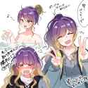 __hijiri_byakuren_touhou_drawn_by_shiya_re27__d5db5abc47dec9d254c25f797e30cc97