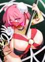 kasen dancer bra