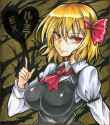 __rumia_and_ex_rumia_touhou_drawn_by_yagami_mukage__f7807a890fc6ccbd83ceb6afc6ebdcaf