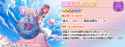 heca card