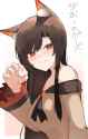 __imaizumi_kagerou_touhou_drawn_by_pollux368__c9a6f37cbffcf486cab26434396e1eb3