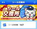 Screenshot_20250429_044540