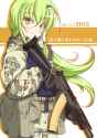 __kochiya_sanae_touhou_drawn_by_sayossa_pak_front__938dd588c81cf8d2a9634751a11ea079
