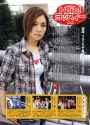 d692392ad9ef213ec1b1ef85749a327eb8be13ab2dd5bad4a365600c5780efe8